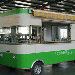 千古食尚小吃車 美食加盟新選擇，創(chuàng)業(yè)致富好幫手